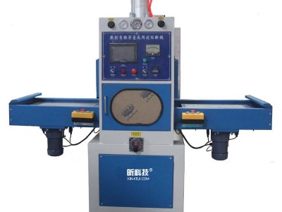 為什么要使用超聲波焊接機(jī)