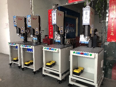 昕科技技術(shù)人員對超聲波熔接法的簡單介紹