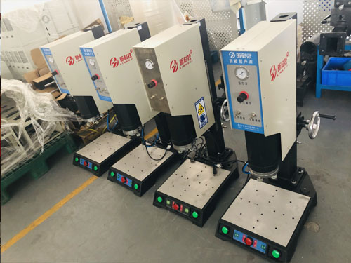 淺談超聲波塑料焊接機的焊接方式