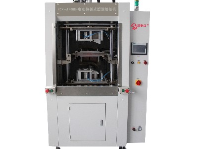 為什么說熱板焊接機很受塑料行業(yè)老板歡迎呢
