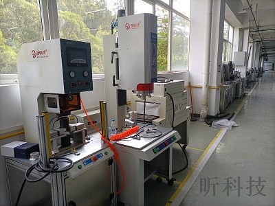 超聲波焊接機(jī)