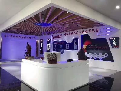 昕科技公司展廳