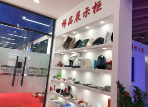昕科技樣品展示
