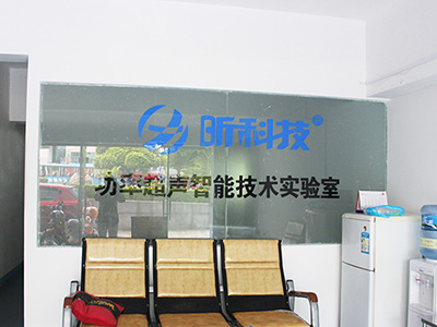 昕科技超聲波功率實驗室