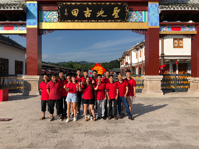 昕科技的企業(yè)實力讓您的選擇更加放心