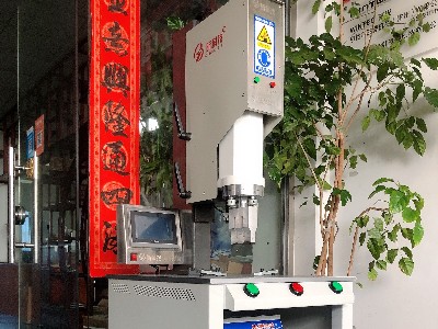 超聲波塑料焊接機(jī)簡(jiǎn)單的八大調(diào)試步驟