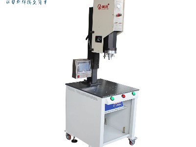 塑料熔接方式選擇取決于塑料的材質(zhì)和特點(diǎn)