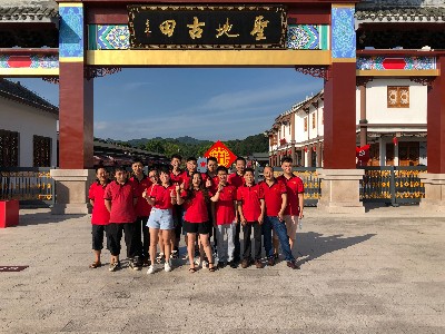昕科技新年寄語(yǔ)