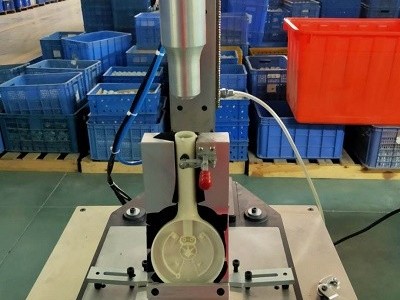 你了解超聲波焊接機(jī)的熔接法嗎