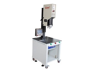 超聲波塑料焊接機(jī)行業(yè)有很大的社會(huì)發(fā)展空間
