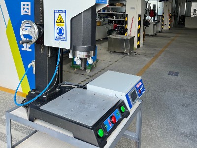 使用超聲波焊接機需要遵守的安全注意事項