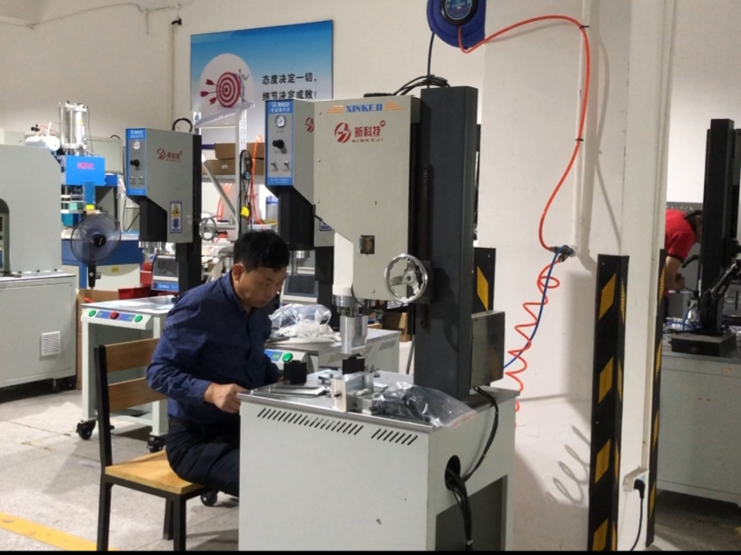 你知道超聲波塑料焊接機(jī)和模具正確的調(diào)試步驟有哪些嗎？