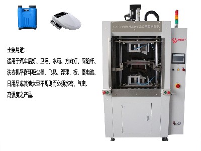 你知道什么是超聲波熱熔焊接機(jī)嗎