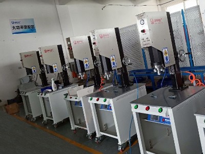 如何檢查超聲波塑料焊接機(jī)質(zhì)量是否合格